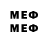 Метадон VHQ Killside