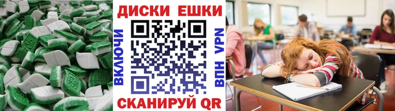 Купить где  Вязники  Экстази VHQ 
