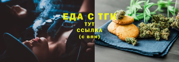 MDMA Premium VHQ Кодинск