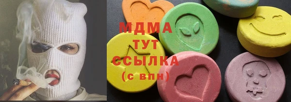 первитин Козельск