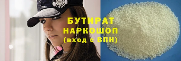 дживик Козловка