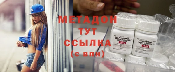 первитин Козельск