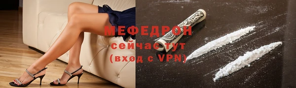 MDMA Premium VHQ Кодинск