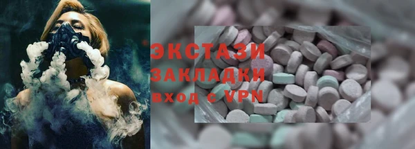 дживик Козловка