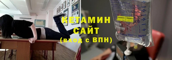первитин Козельск