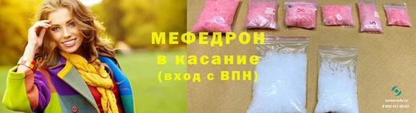 MDMA Premium VHQ Кодинск