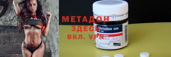 дживик Козловка