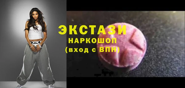 дживик Козловка