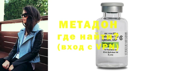 первитин Козельск