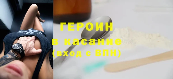 MDMA Premium VHQ Кодинск