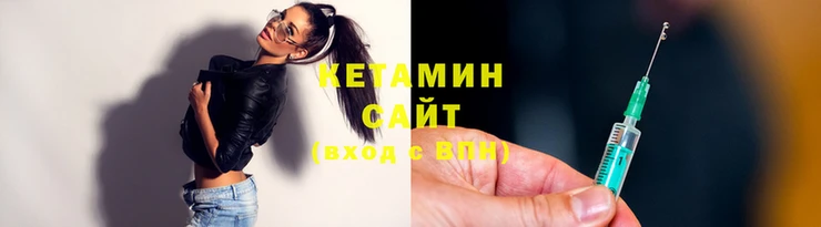 MDMA Premium VHQ Кодинск