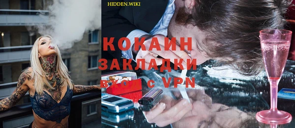 дживик Козловка