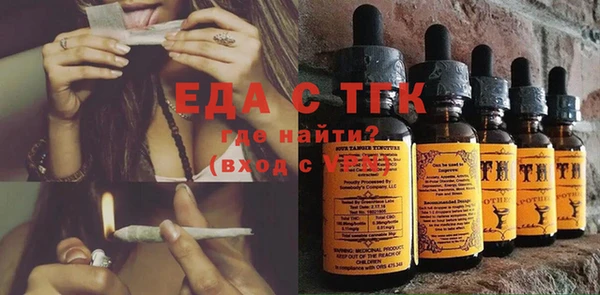 MDMA Premium VHQ Кодинск