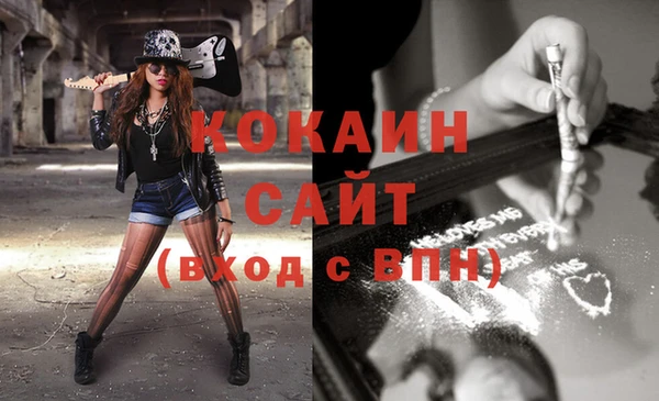 дживик Козловка