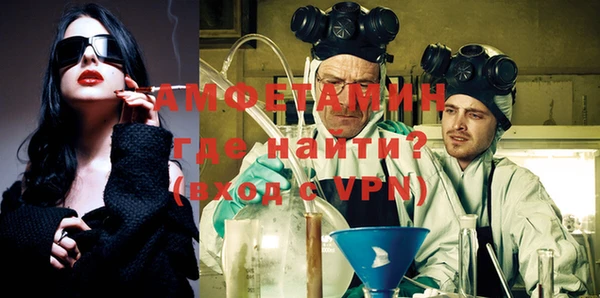 дживик Козловка