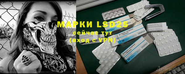 MDMA Premium VHQ Кодинск