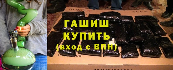 первитин Козельск