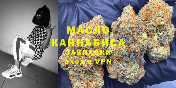 MDMA Premium VHQ Кодинск