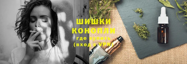 MDMA Premium VHQ Кодинск