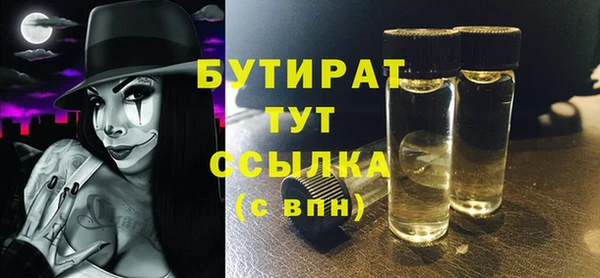 первитин Козельск