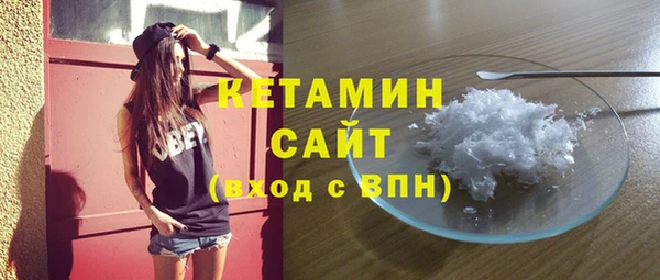 дживик Козловка