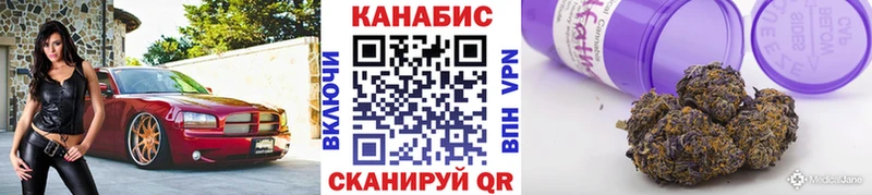 Купить  Вязники  Бошки марихуана планчик 